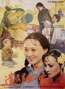 久久这里有精品