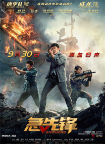 巨胸狂喷奶水视频www网站免费