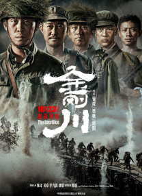国产婷婷综合在线视频中