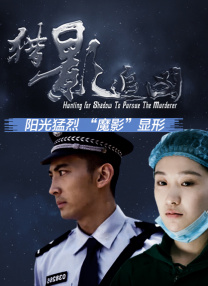 99久久999久久久综合精品涩