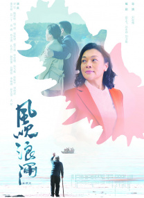 日韩无在线