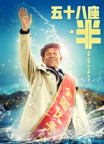 小姑子
