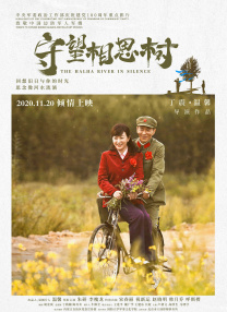 男生和女生很愁愁愁痛轮滑鞋