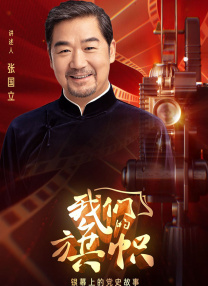 91精品欧美一区二区三区