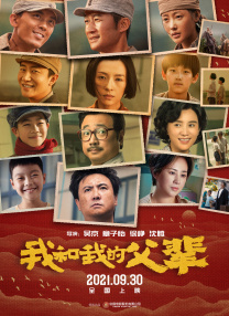 亚州国产视频