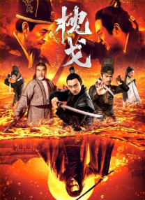 色天天做天天爱