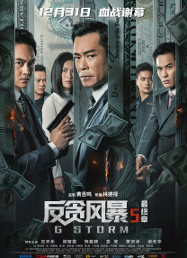 欧美午夜性