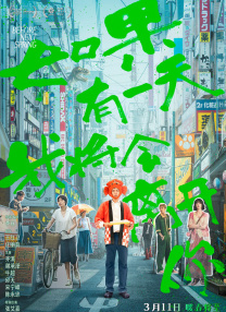 情欲办公室h