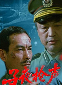 gay japanese gv 筋肉