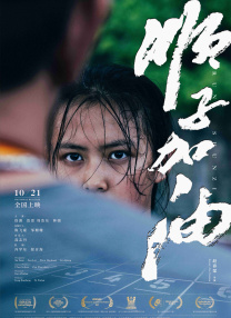 exo妈妈mv高清资源