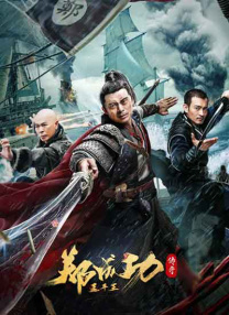 国产欧美精品专区一区二区