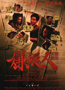 男女一级特黄a大片