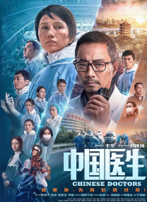 亚洲欧洲日本在线观看