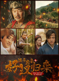 邻居的妻子