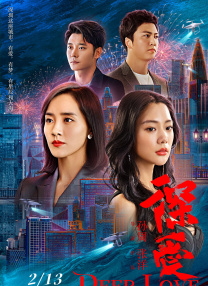 久久综合福利