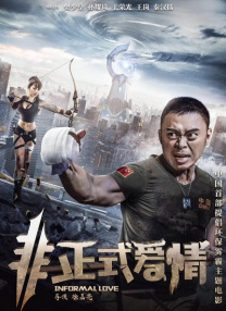 91射