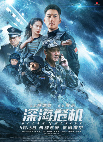发情的有夫之妇：无限性