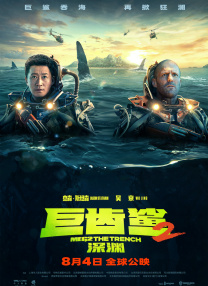欧美一二区视频