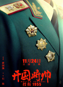 国产成人mv免费视频