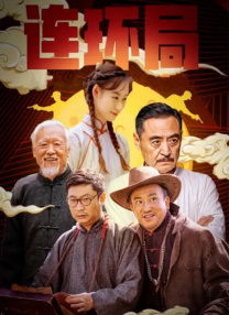 皇上高h