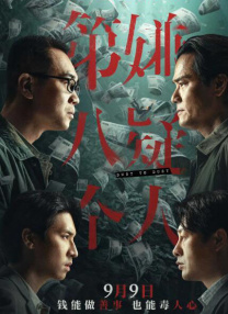 欧美视频在线观看,亚洲欧