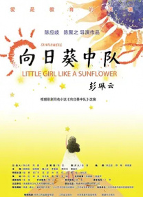 欧美日韩在线视频专区免费