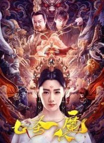 黄网站在线观看视频