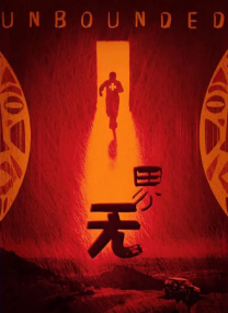 日韩亚洲制服丝袜中文字幕