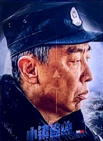 谎言2018导演版
