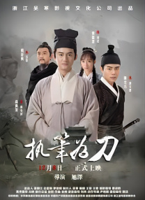 在线欧美v日韩v国产精品v
