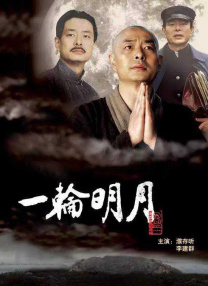亚洲精品精品一区