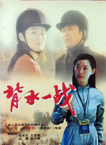 小蜜蜂1美国版