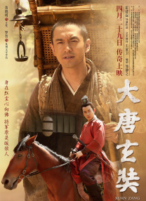 久热中文