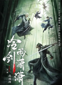 狠狠干激情