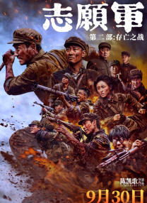 性生活动态图片
