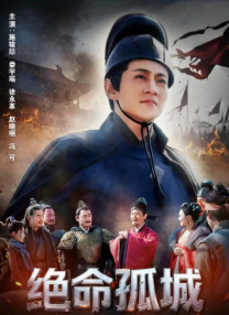 善良的嫂子2-2018