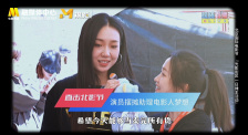 巨大阳根挺进美女稚嫩花
