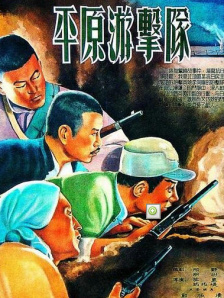 欧美xxxxx九色视频免费观看