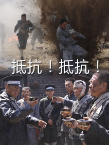 国产精选桃色阁