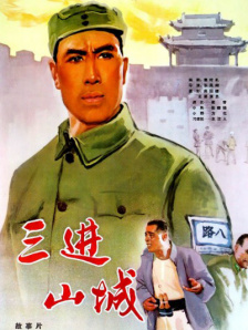 国产成人综合视频