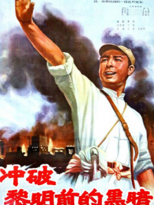 四虎影视在线观看