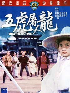 欧洲亚洲一区二区三区