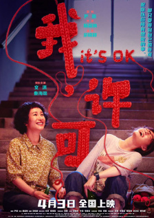 91精选视频在线观看