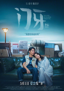 全部丰满孕妇孕交