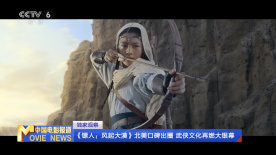 欧美自拍三级