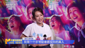 久久久精品2019中文字幕2020