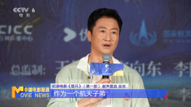 好大好深视频