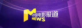 少年第2部72章房东太太是谁演的