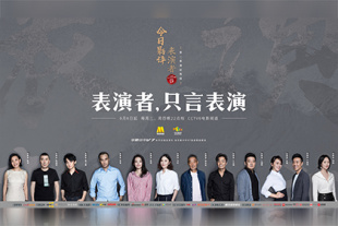 美容院：特殊服务3-2020
