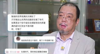 美式风格的邻居表姐
